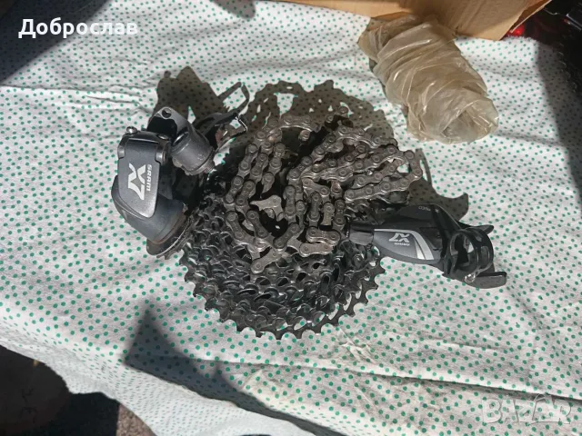 Скоростна система Срам Х7 2х10 