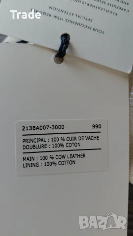Оригинална кожена чанта Jacquemus Le Grand Bambino , снимка 12 - Чанти - 55929759