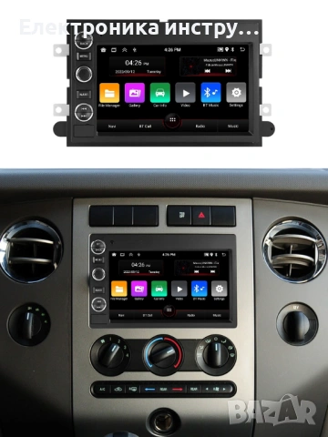 7 Android мултимедия с CarPlay  Android Auto за Ford f150 (2004–2012), снимка 2 - Аксесоари и консумативи - 53958819