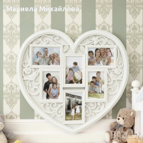 Рамка за снимки сърце - любимите снимки на едно място., снимка 4 - Други стоки за дома - 52245253