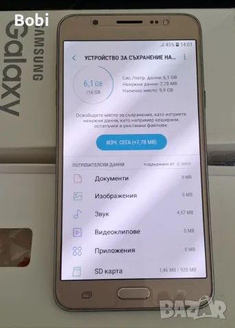 Samsung Galaxy J7-2016 (SM-J710FN), снимка 9 - Samsung - 52036802