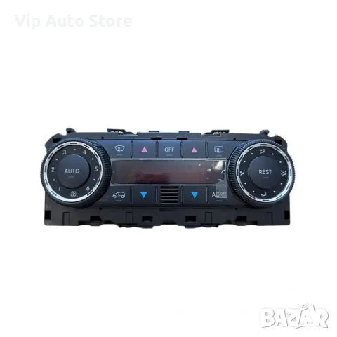 Управление климатроник A1698300685 Mercedes 2004-2012