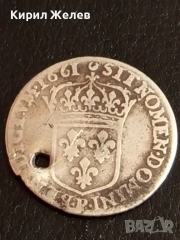 Сребърна монета стара рядка уникат за КОЛЕКЦИОНЕРИ 36444, снимка 4 - Нумизматика и бонистика - 49054973