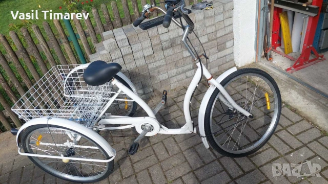 Триколесен немски велосипед 26* За възрастни хора! 