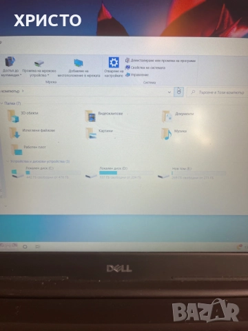 DELL Latitude 3590 i5 7генерация, снимка 14 - Лаптопи за работа - 56253634