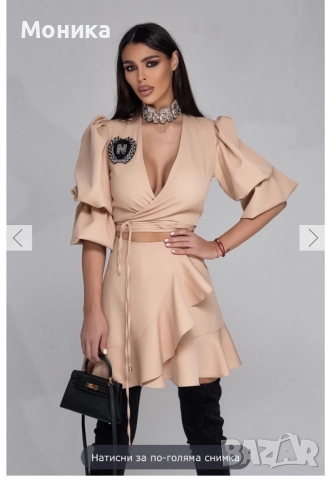 NK комплект, снимка 4 - Комплекти - 52514700