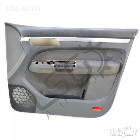 Интериорна кора предна дясна врата Volkswagen Touran I 2003-2010 VT011120N-225