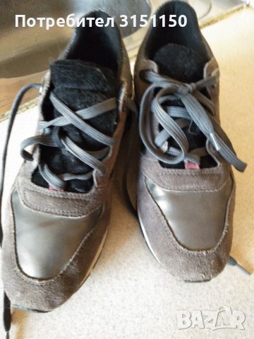 Маратонки Geox