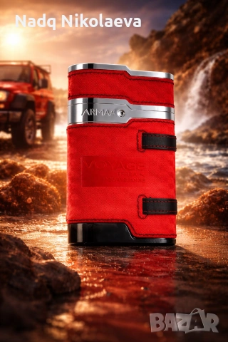Armaf Voyage Titan 100 ml