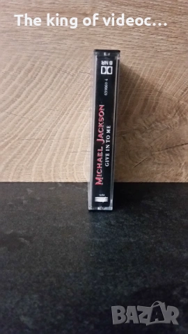 Аудио касета Michael Jackson  , снимка 2 - Аудио касети - 53078582
