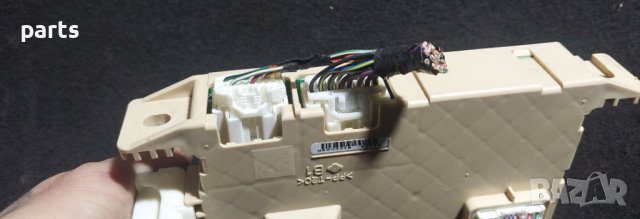 BSI Модул Мазда 2 - Форд Фюжън - Фиеста 5 - 6 N, снимка 4 - Части - 39590912