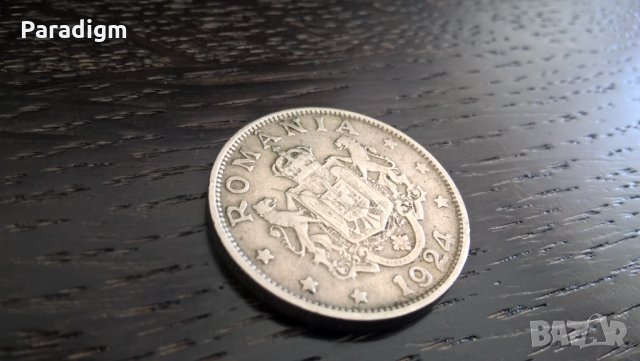 Монета - Румъния - 2 леи | 1924г., снимка 2 - Нумизматика и бонистика - 31712982