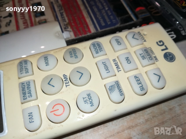 LG CLIMA REMOTE 2811251943, снимка 18 - Климатици - 52577800