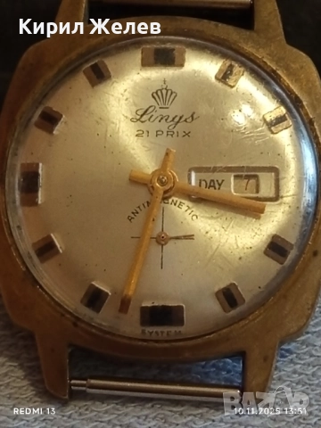 Стар механичен часовник мъжки Lingxs 21 prix позлатен рядък за КОЛЕКЦИЯ 51441, снимка 9 - Антикварни и старинни предмети - 52362542