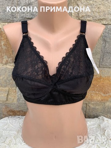 Нов с етикет!  CINTAMANI  85 D/100D/38D , снимка 2 - Бельо - 31629746