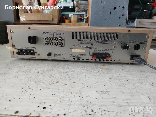 Продавам ретро стерео ресивър Marantz sr-220, снимка 5 - Ресийвъри, усилватели, смесителни пултове - 55872899