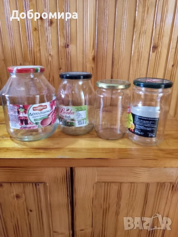 Стъклени буркани