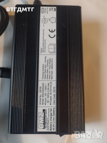 Зарядно BMZ 43v(50.4v)4.3A, снимка 2 - Велосипеди - 53004933