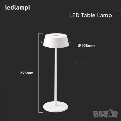 Настолна LED Лампа 2W Димиране Презареждане Топло Бяла Светлина, снимка 6 - Настолни лампи - 37741097