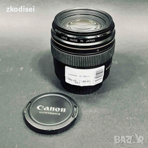 Обектив CANON EF 85mm
