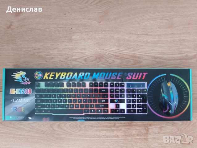 Светеща гейминг клавиатура с мишка , снимка 2 - Клавиатури и мишки - 44653689