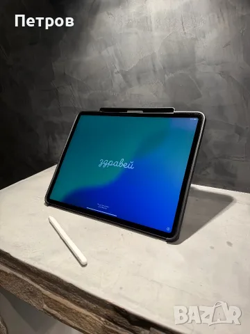 КАТО ЧИСТО НОВ Ipad Pro 12.9” + Apple Pencil + Case, снимка 12 - Таблети - 56079692