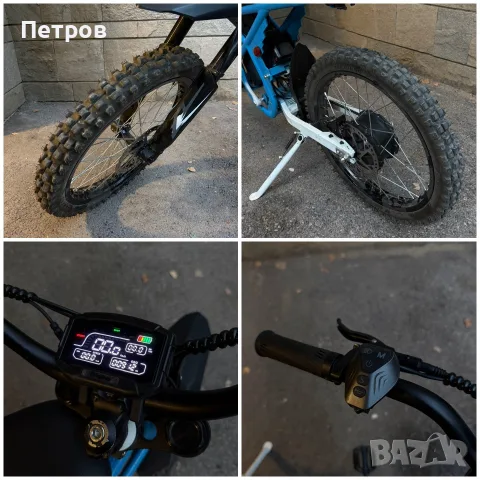 КАТО ЧИСТО НОВ Riding Times GT73 + Гаранция до Юли 2028 | Пълен комплект, снимка 10 - Мотоциклети и мототехника - 55943105