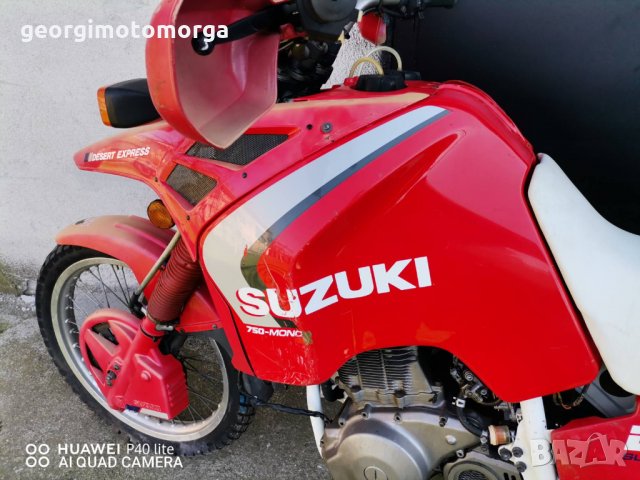САМО НА ЧАСТИ Suzuki dr BIG, снимка 4 - Мотоциклети и мототехника - 31433089