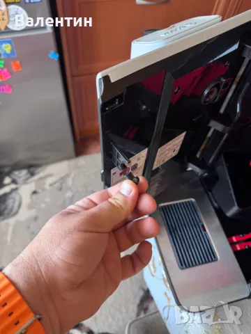 BOSCH Кафеавтомат TIS30321RW, снимка 4 - Кафемашини - 50396726