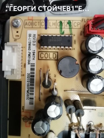 43UD6306  40-MS86T1-MAB2HG  08-L12NHA2-PW210AA LVU430NDEL  AD9W14  V2 MPEG GIC43LB32_3030F2.1D_V1.0_, снимка 7 - Части и Платки - 42421134