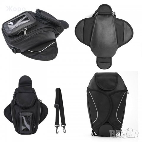 Магнитна чанта MONSTER за резервоар мотор мотоциклет мото чанта раница, снимка 12 - Аксесоари и консумативи - 31108995