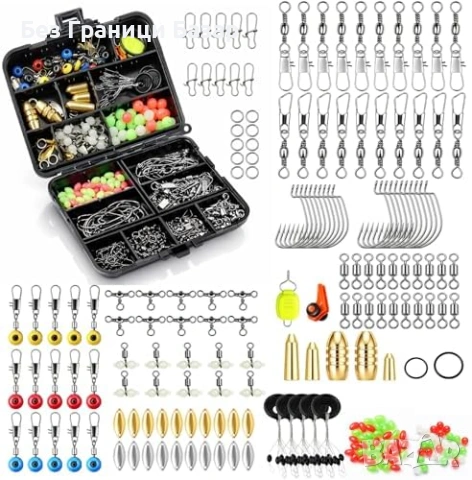 Нов Риболовен комплект 230 части вирбели куки тежести мъниста аксесоари