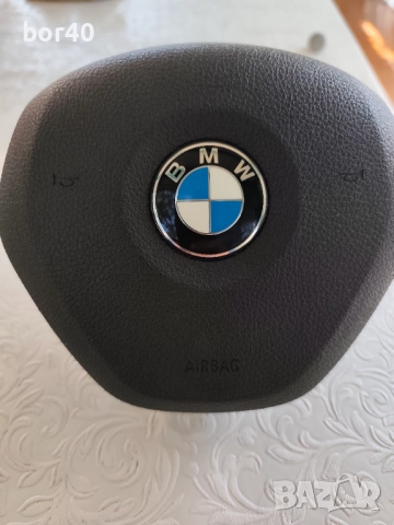 Airbag BMW F 1 2 3 4 серия