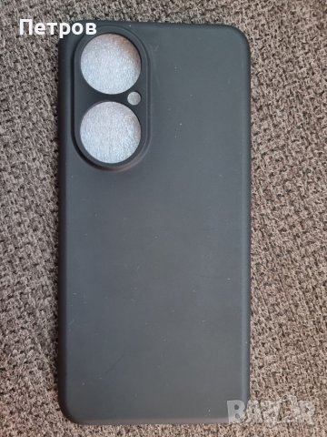 Huawei P50 (силиконов гръб черен)