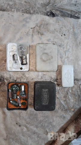 Кутия за симсон, мз