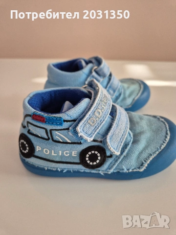 текстилни маратонки D.D.Step-№ 22 сини