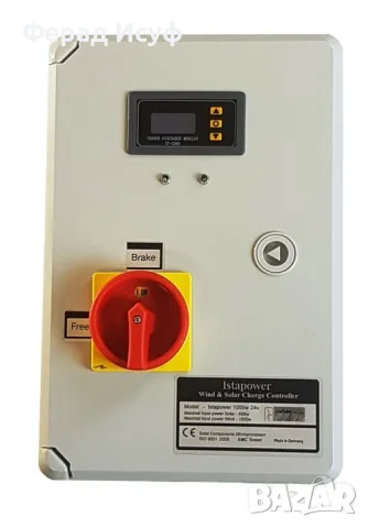 Ветрогенератор IstaBreeze® 24V/1500W, снимка 2 - Друга електроника - 39811875