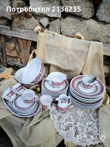 Сервиз за хранене 37 части , снимка 15 - Сервизи - 51721657