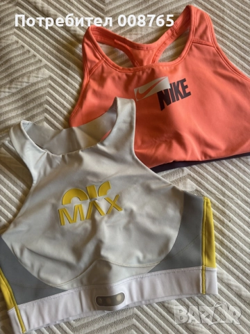 Спортно бюстие NIKE