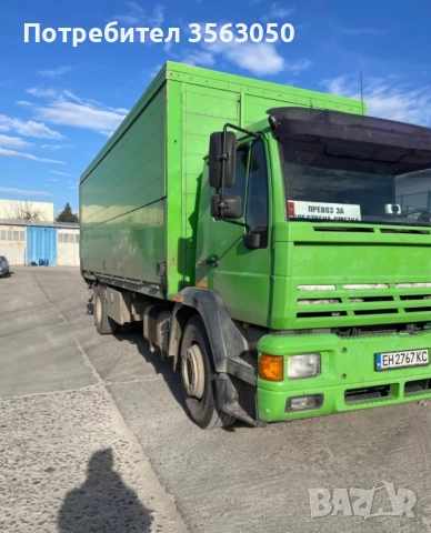 Man 18 280 на части не mercedes scania daf, снимка 3 - Части - 51553199