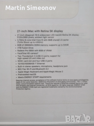 НЕИЗПОЛЗВАН iMac 27 Retina, снимка 3 - Работни компютри - 52382242