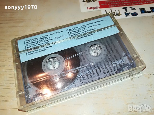 BARCELONA GOLD-КАСЕТА 2708222057, снимка 4 - Аудио касети - 37820422