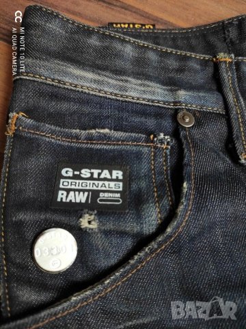G star raw-мъжки дънки с крив крачол, снимка 2 - Дънки - 30268063