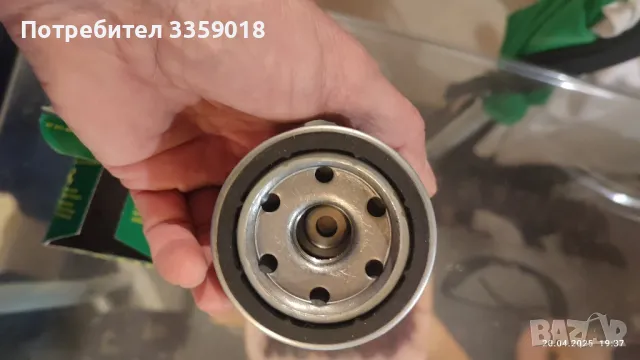 масло за мотор моторекс 10 на 60, снимка 11 - Аксесоари и консумативи - 49969810