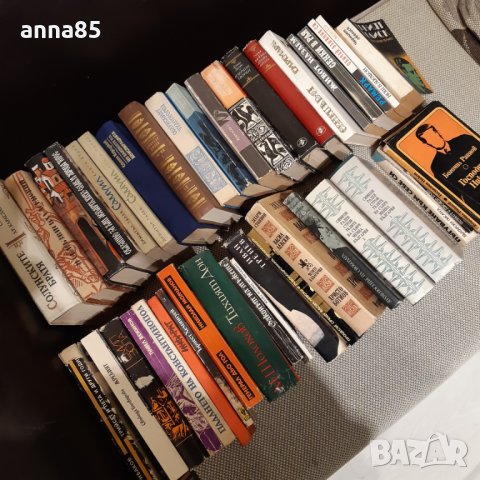 25 Книги Български и чуждестранни автори