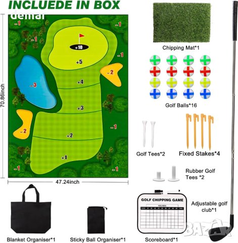 Постелка за голф, комплект за ежедневна игра на голф, снимка 2 - Голф - 44368714