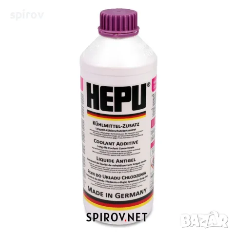 Антифриз HEPU G12+ концентрат (-38°C) 1.5L