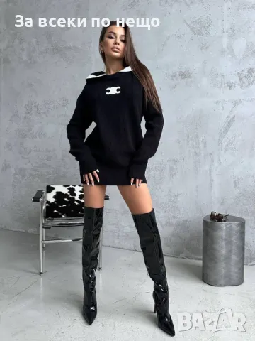 Дамски пуловер Celine - Налични различни цветове Код D1198, снимка 4 - Блузи с дълъг ръкав и пуловери - 47711250