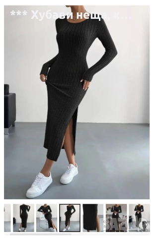 💥 ИзГоДнО 💥 Нови трикотажни рокли 2 броя,  Цвят милитъри и антрацитно черно 👌👌👌, снимка 5 - Рокли - 50594905