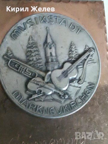 Сувенир стар 15538, снимка 2 - Антикварни и старинни предмети - 31512569